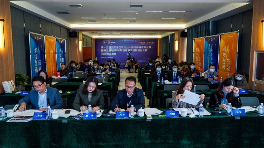 华信网络科技